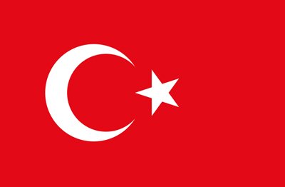 Турецкий язык: переводы
